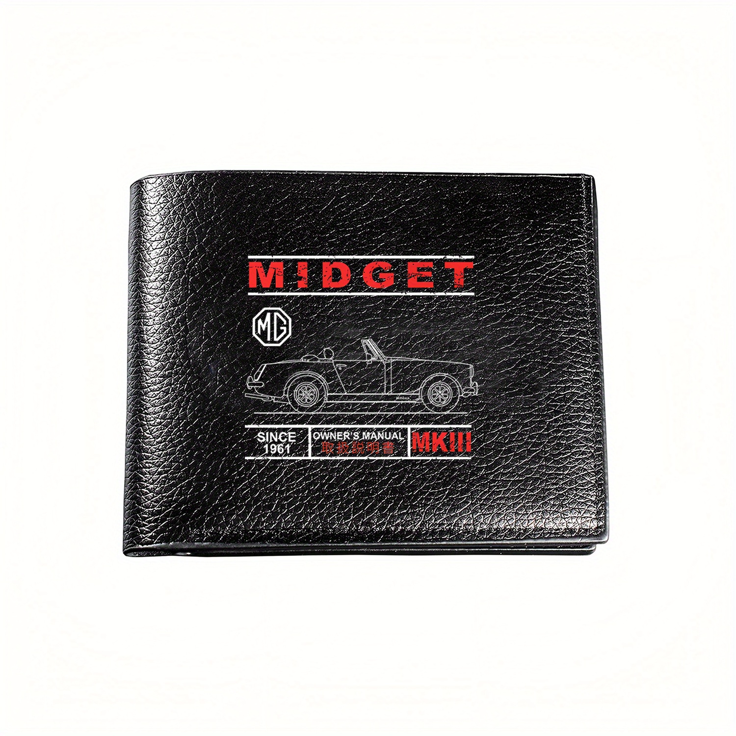 Interior Design Illustrated - MG Midget MKIII Since 1961 Classic