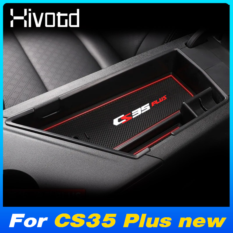 Interior Design Application - Car Armrest Parts Storage Box Center