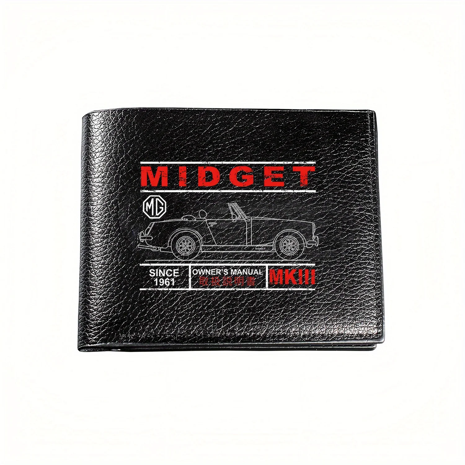 Interior Design Illustrated - MG Midget MKIII Car Outline Illustration