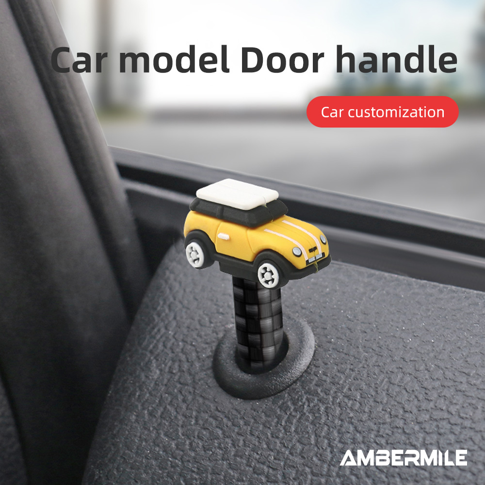 1pcs Car Design Interior Door  - Interior Design Product บทวิจารณ์และราคา