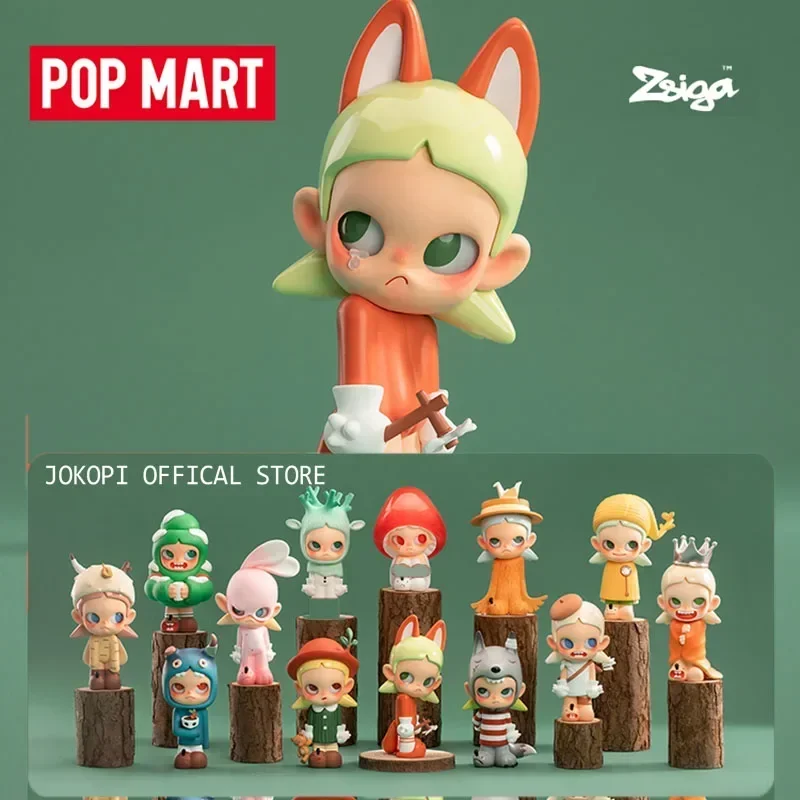 POP MART Zsiga Walking Into th - Interior Design House บทวิจารณ์และราคา