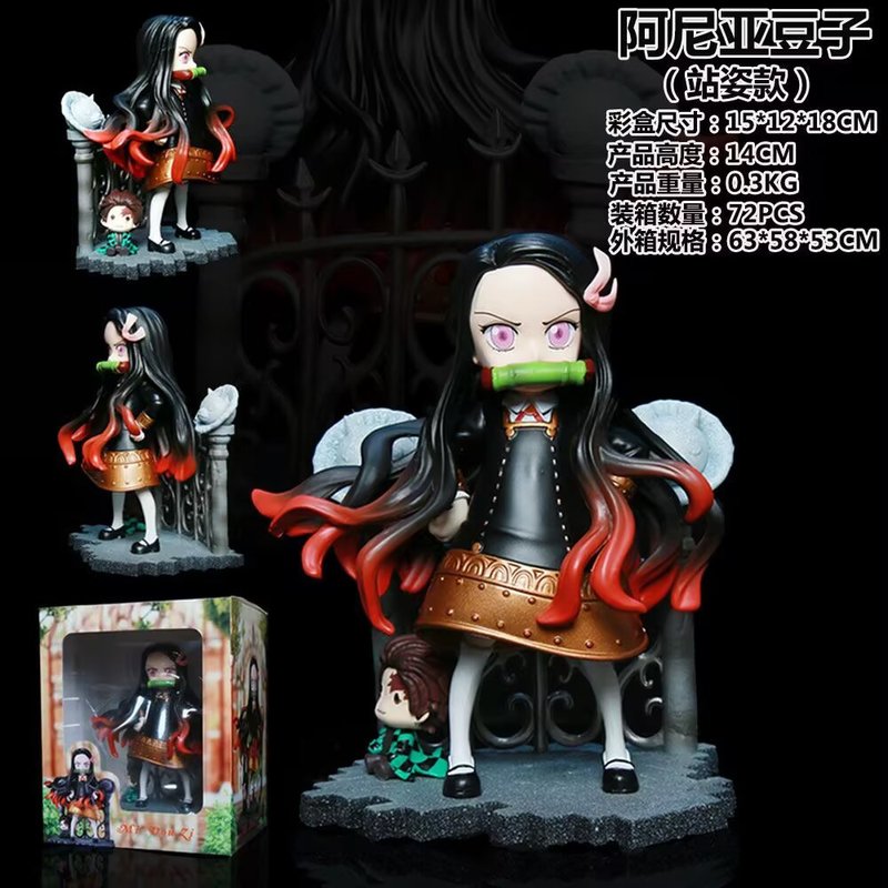 Mini Zi Demon Slayer Nezuko Co - Interior Design House บทวิจารณ์และราคา