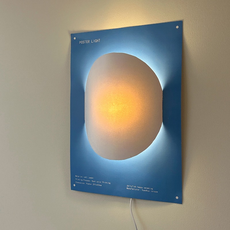 Simple Designer Paper Wall Lam - Interior Design Illustrated บทวิจารณ์และราคา