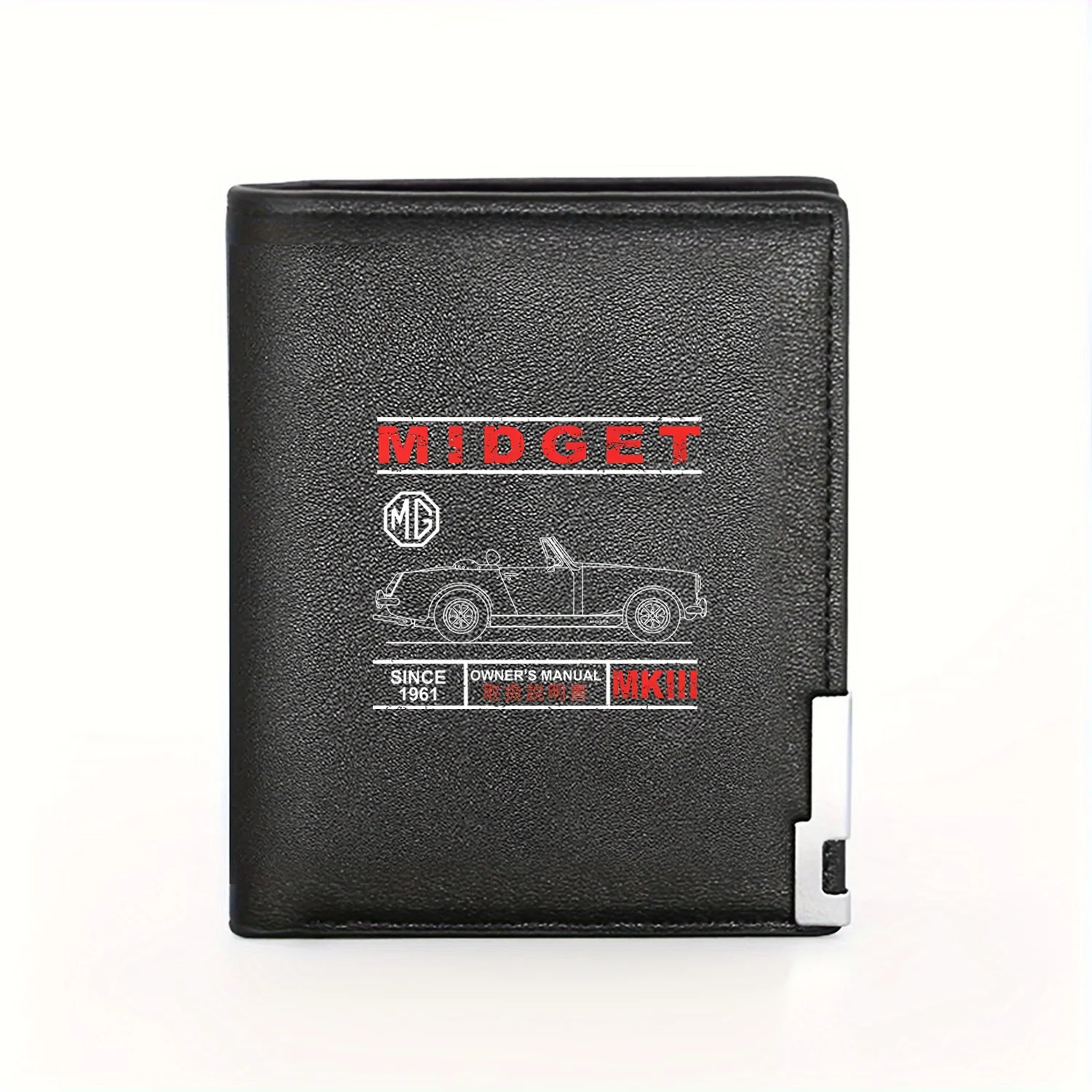 MG Midget MKIII Since 1961 Cla - Interior Design Illustrated บทวิจารณ์และราคา