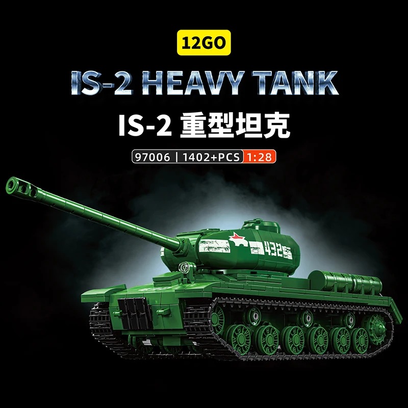 IS-2 Tank Model Kit - 1402PCS  - Interior Design Build บทวิจารณ์และราคา