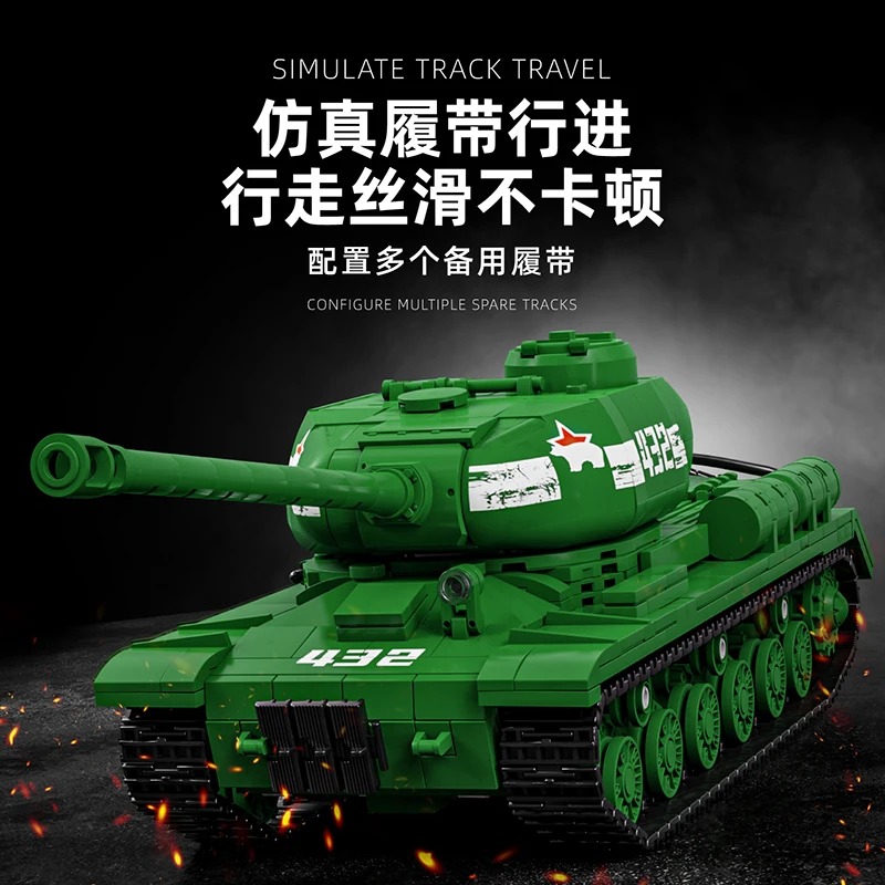 IS-2 Tank Model Kit - 1402PCS  - Interior Design Build บทวิจารณ์และราคา