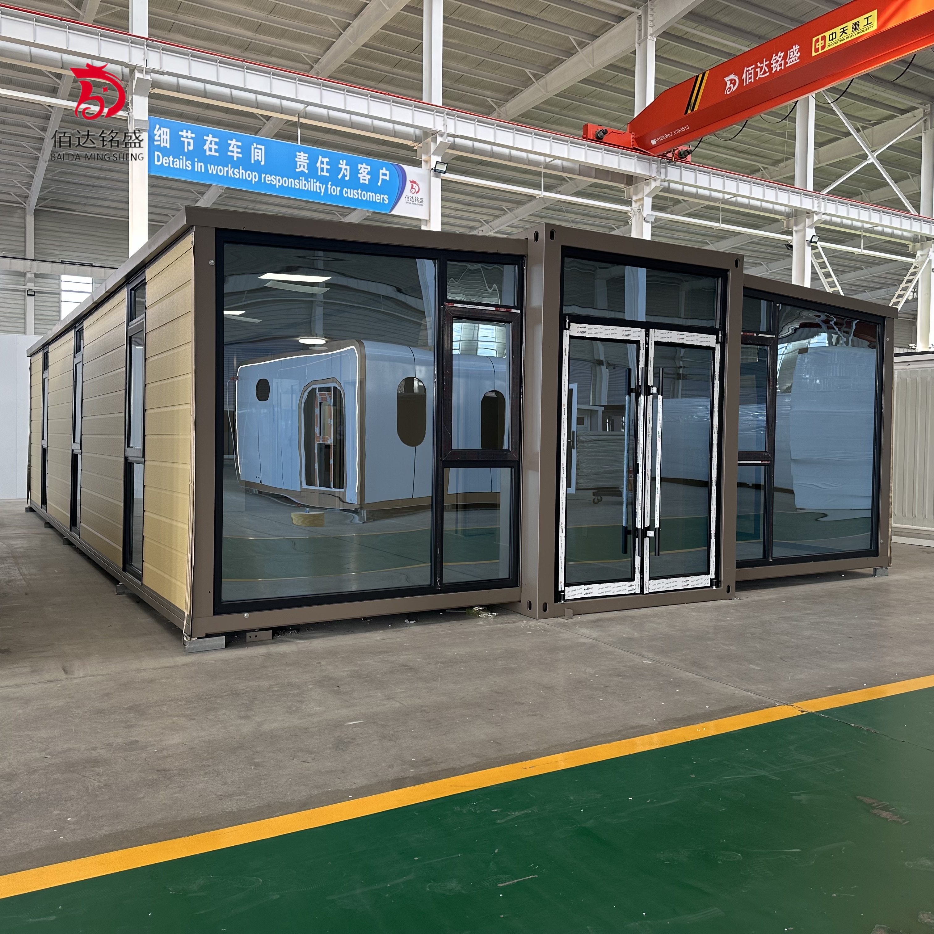 Customized 40ft Prefab Houses  - Interior Design House บทวิจารณ์และราคา