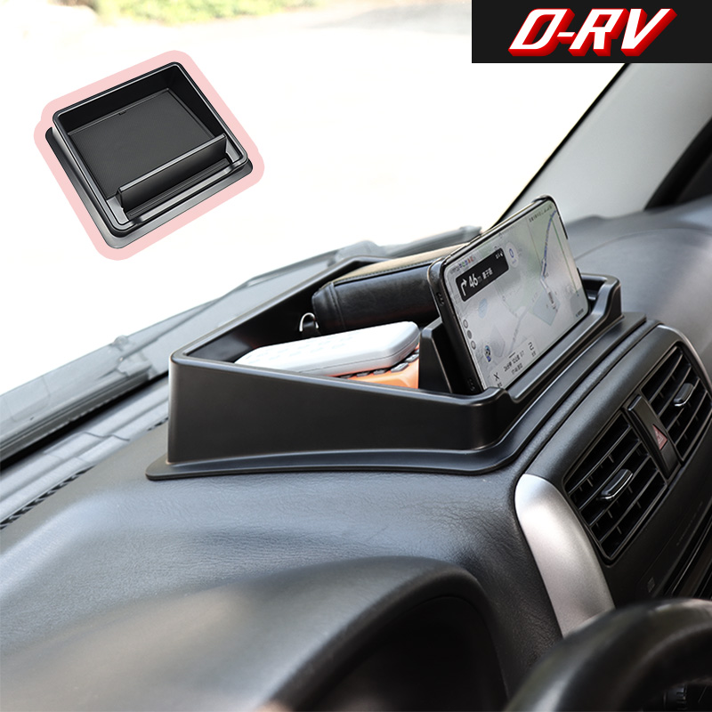 Car Dashboard Storage Box Cent - Interior Design Application บทวิจารณ์และราคา