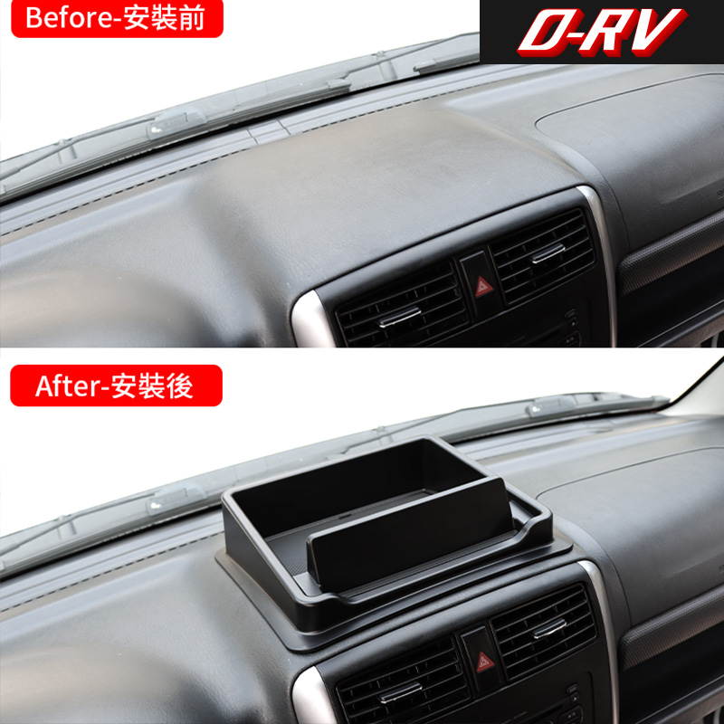 Car Dashboard Storage Box Cent - Interior Design Application บทวิจารณ์และราคา