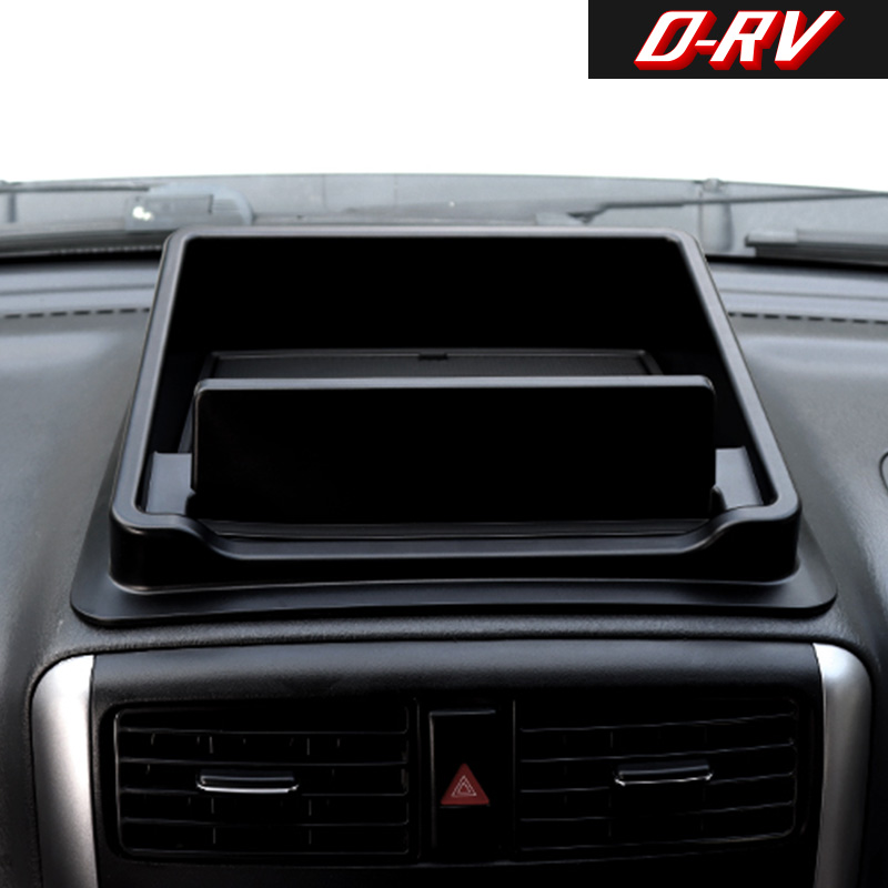 Car Dashboard Storage Box Cent - Interior Design Application บทวิจารณ์และราคา