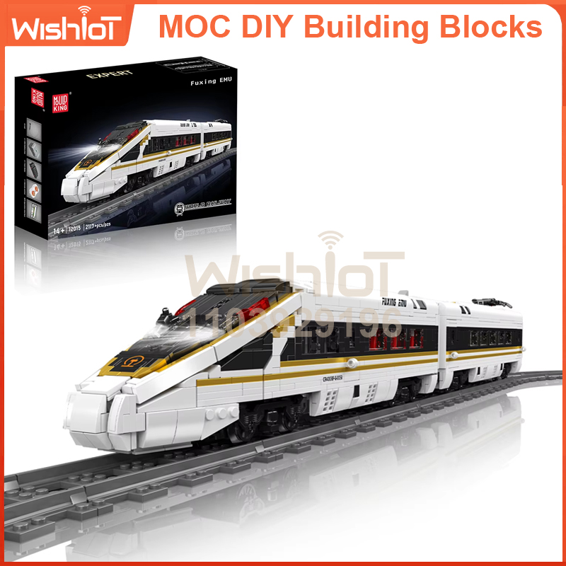 12015 High-Speed Railway Train - Interior Design Build บทวิจารณ์และราคา