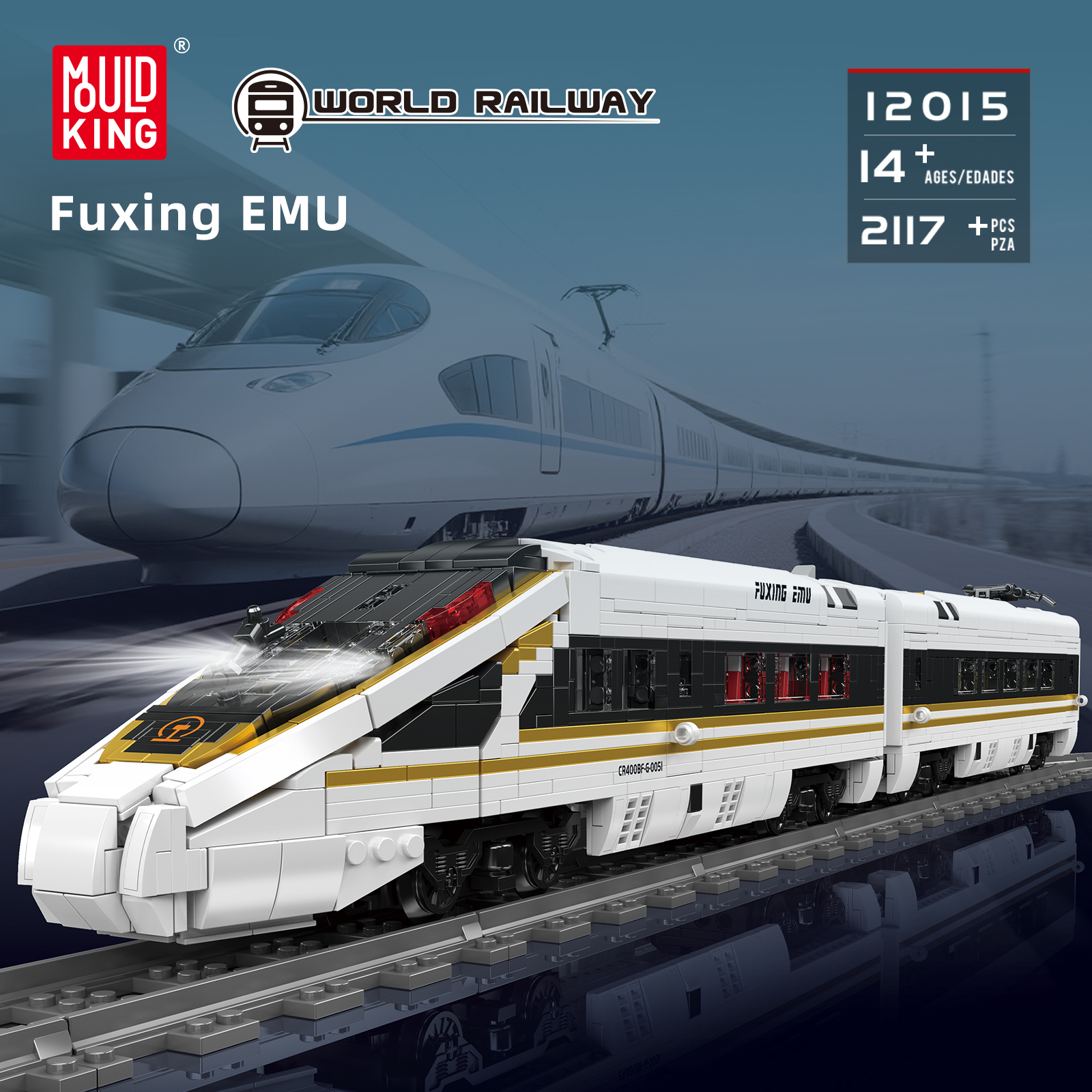 12015 High-Speed Railway Train - Interior Design Build บทวิจารณ์และราคา