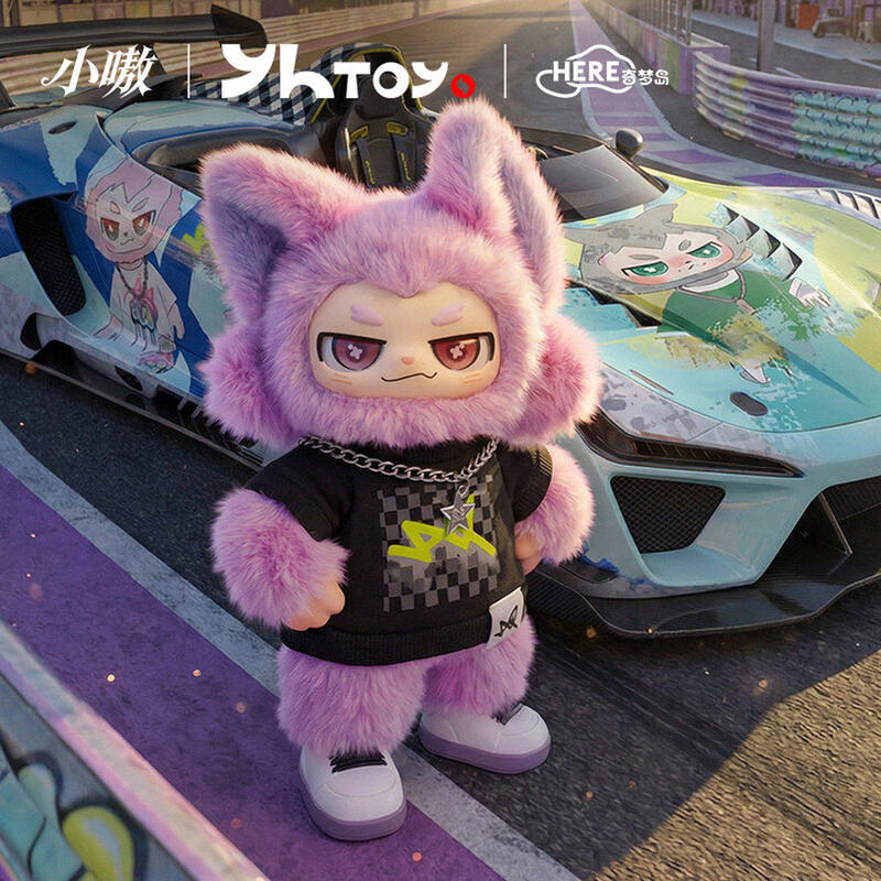 Yhtoy Xiaoao I Am A Rule Break - Interior Design House บทวิจารณ์และราคา