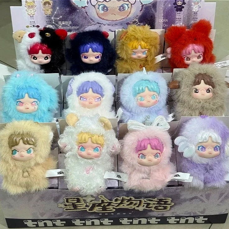 Dora Constellation Monogatari  - Interior Design House บทวิจารณ์และราคา