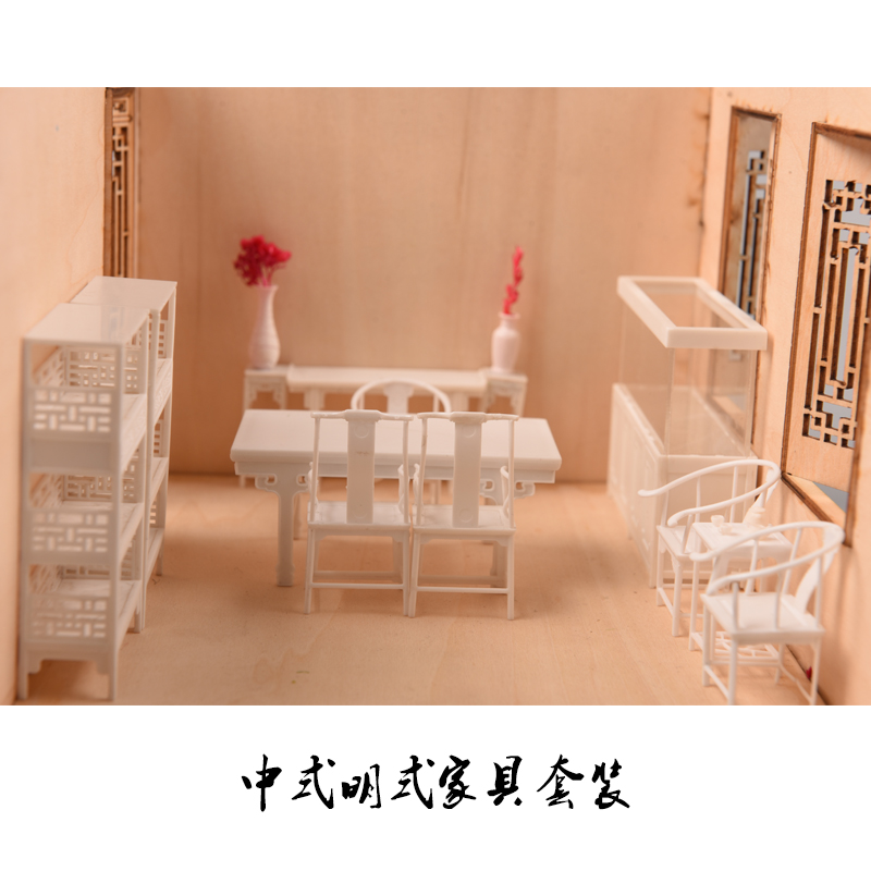 25-Piece Dollhouse Furniture S - Interior Design Build บทวิจารณ์และราคา