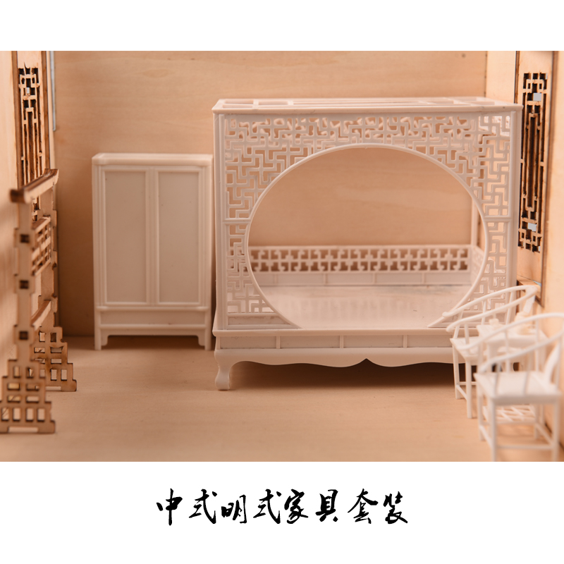 25-Piece Dollhouse Furniture S - Interior Design Build บทวิจารณ์และราคา