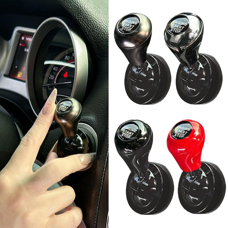 1PC Car One-Touch Start Button - Interior Design Application บทวิจารณ์และราคา